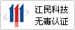 www.zudvwvb.cnزERPϵy(tng)ƼoJCW(wng)վ