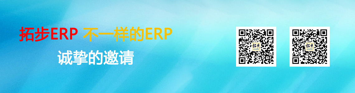www.zudvwvb.cnزERP|ERPϵy|ERPܛ|ERPϵyܛ|MERPϵy|MERPܛ|MMNܛ|M}ܛ|MdIYӍW