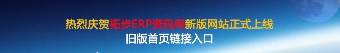 www.zudvwvb.cnزERP|ERPϵy|ERPܛ|ERPϵyܛ|MERPϵy|MERPܛ|MMNܛ|M}ܛ|MdIYӍW