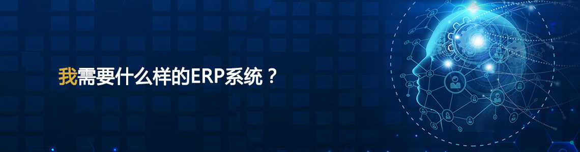 www.zudvwvb.cnزERP|ERPϵy|ERPܛ|ERPϵyܛ|MERPϵy|MERPܛ|MMNܛ|M}ܛ|MdIYӍW