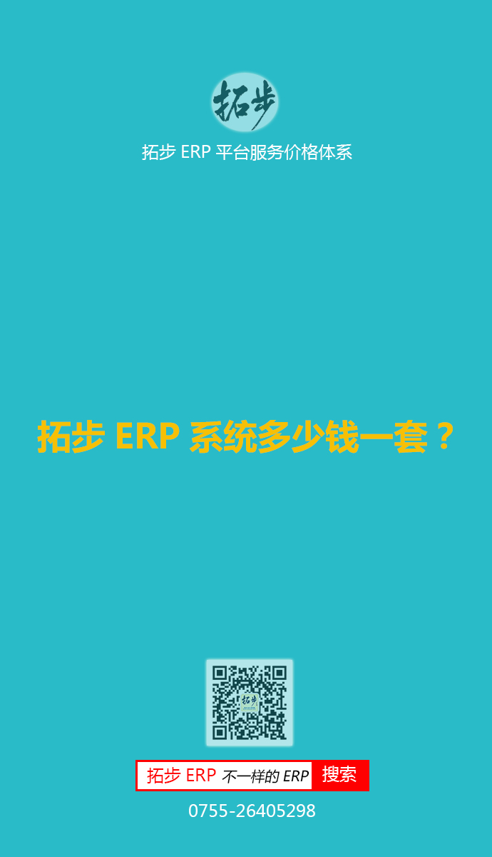 زERPϵyXһ