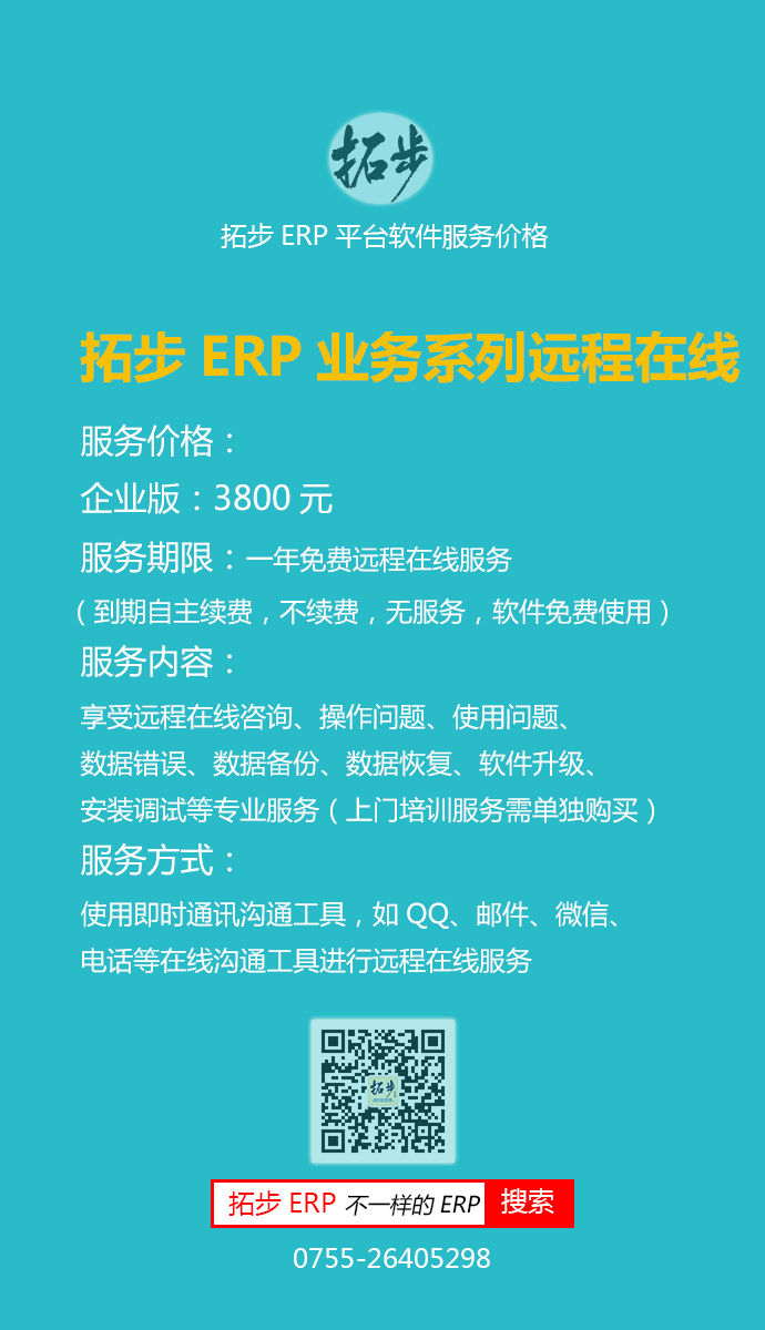 زERPI(y)(w)ϵI(y)棨M(jn)N+(yng)Ց(yng)+ؔ(ci)(w)(w)r(ji)