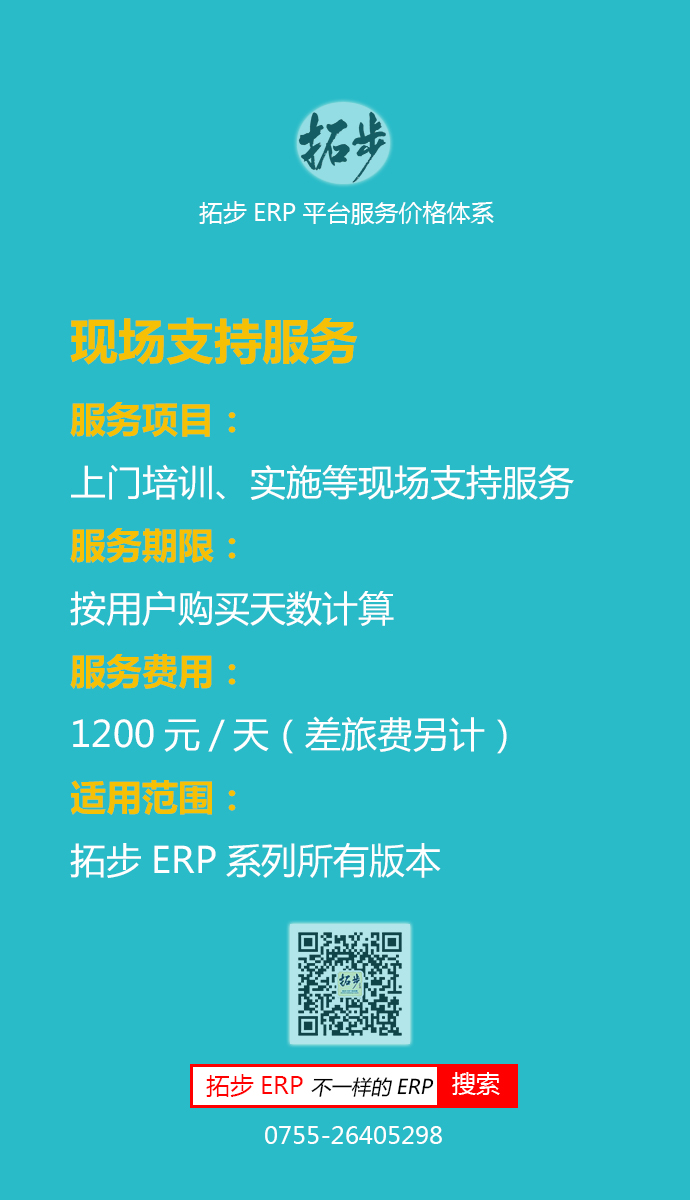 زERPF(xin)ַ֧Ճr