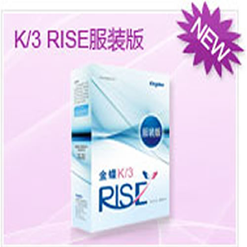 K/3 ERPbNϵy(tng)V12.3K/3RISEERPbV12.3Ŀ˿͑mڷbNl(f)ĳLI(y)bЬñҾƷƷ\II(y)Nl(f)I(y)BiuI(y)Ҏ(gu)ЧĘI(y)ՠI\wϵMߞ錧Ј푑ٶ_ƷDcNƽYDЧ朵ķbQͨI(y)OӋ