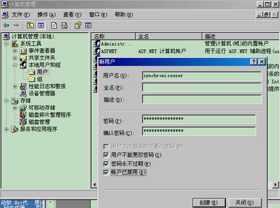 h(yun)ͬQ֮-sqlserver2005Ո(qng)ӆ 