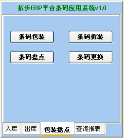 www.zudvwvb.cnزERPϵyMNܛؔչܛ}ܛN۹ܛaܛęnܛI(y)ܛI(y)YӍW--laK˰bPc