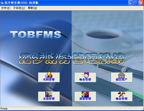 www.zudvwvb.cnزERP|ERPϵy(tng)|ERPܛ|ERPϵy(tng)ܛ|a(chn)ܛ|MdI(y)YӍW(wng)