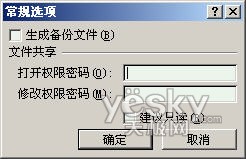 www.zudvwvb.cnزERP|ERPϵy|ERPܛ|ERPϵyܛ|aܛ|MNܛ|MdIYӍW