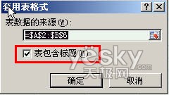 www.zudvwvb.cnزERP|ERPϵy(tng)|ERPܛ|ERPϵy(tng)ܛ|a(chn)ܛ|M(jn)Nܛ|M(fi)dI(y)YӍW(wng)