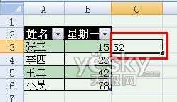 www.zudvwvb.cnزERP|ERPϵy(tng)|ERPܛ|ERPϵy(tng)ܛ|a(chn)ܛ|M(jn)Nܛ|M(fi)dI(y)YӍW(wng)