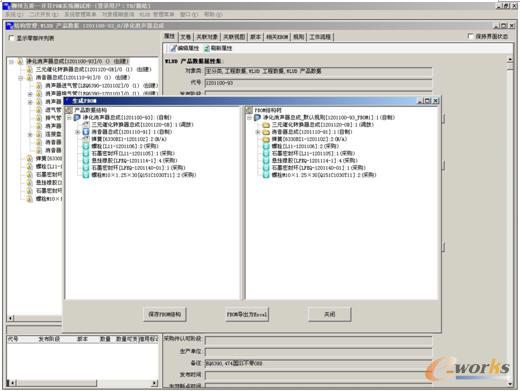 (j)AȶxҎ(gu)tF(xin)EBOMPBOMԄD(zhun)Q