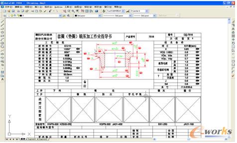 {(dio)(dng)AUTO CAD(du)Dξ݋ʾ