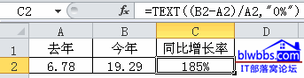 ͬL(zhng)Ӌ(j)㹫ʽ