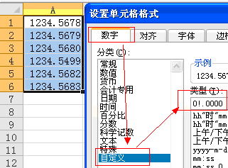 excel f(wn)λ
