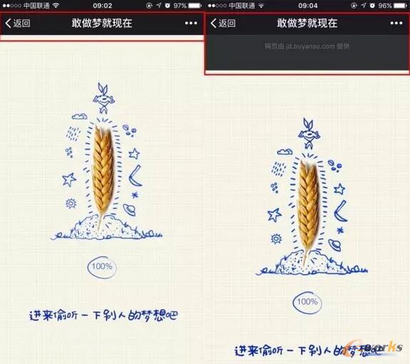 F(xin)ͨH5(y)棬DƬD(zhun)ZTalk@\