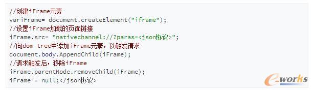 Web { Native ݔfh
